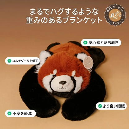 ニョラ - ずっしりぬいぐるみフレンズ