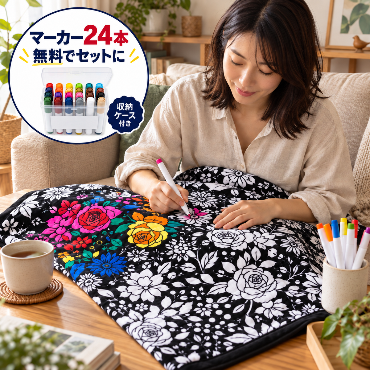ニョラ ぬりえブランケット